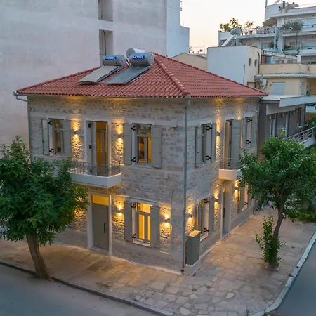 Nest In The Appartamento